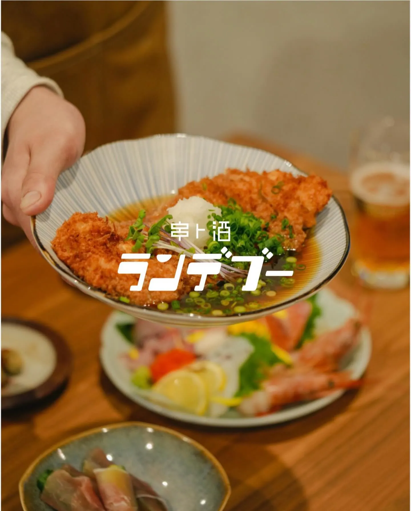 名古屋伏見にニューオープン!